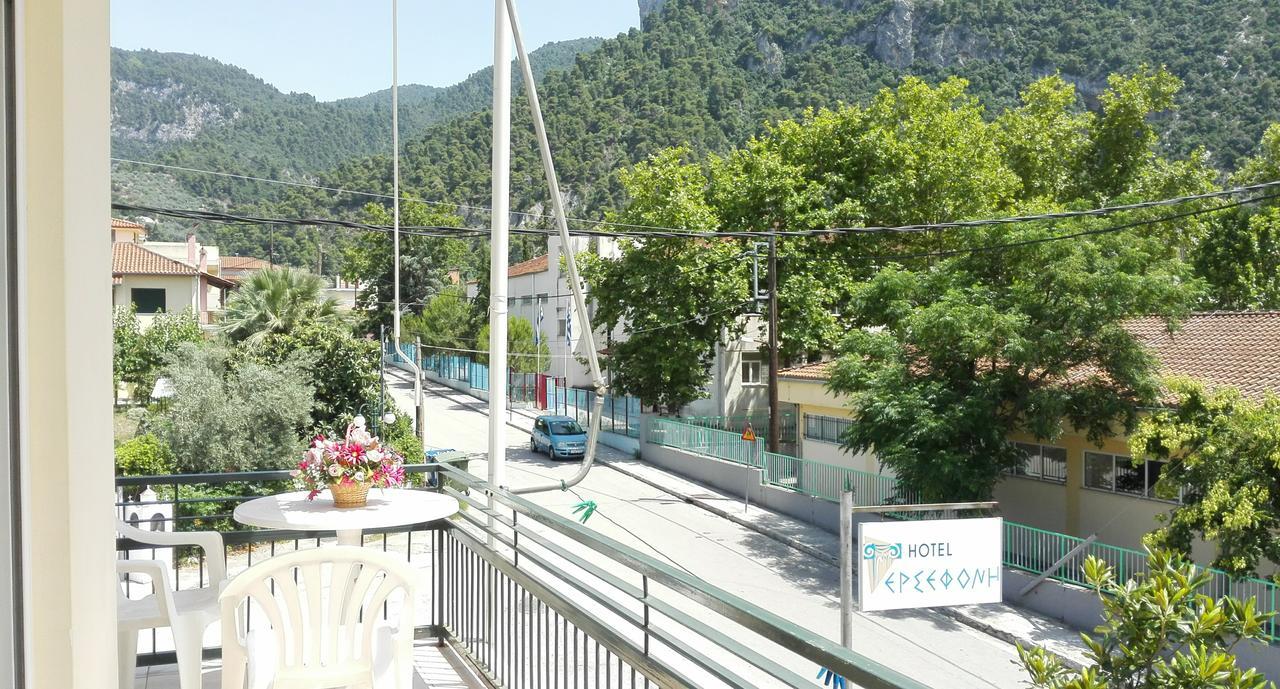 Hotel Persefoni Kaména Vúrla Kültér fotó