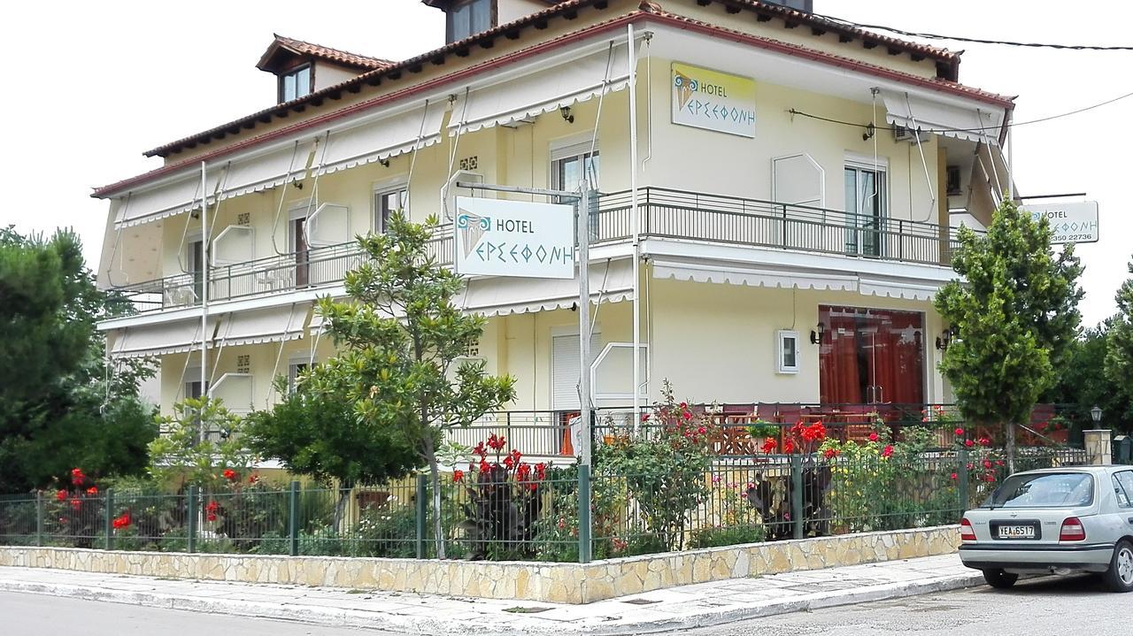 Hotel Persefoni Kaména Vúrla Kültér fotó